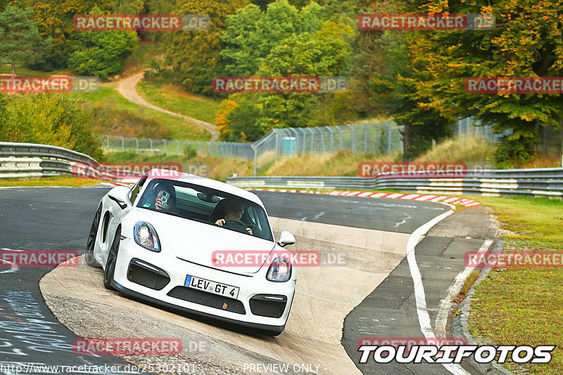 Bild #25302101 - Touristenfahrten Nürburgring Nordschleife (13.10.2023)