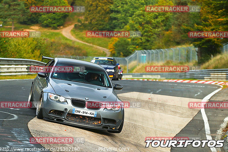 Bild #25302180 - Touristenfahrten Nürburgring Nordschleife (13.10.2023)