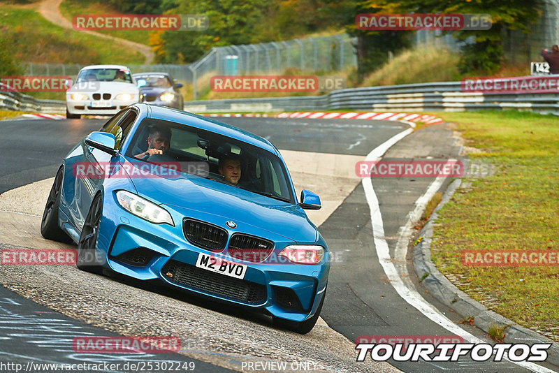 Bild #25302249 - Touristenfahrten Nürburgring Nordschleife (13.10.2023)