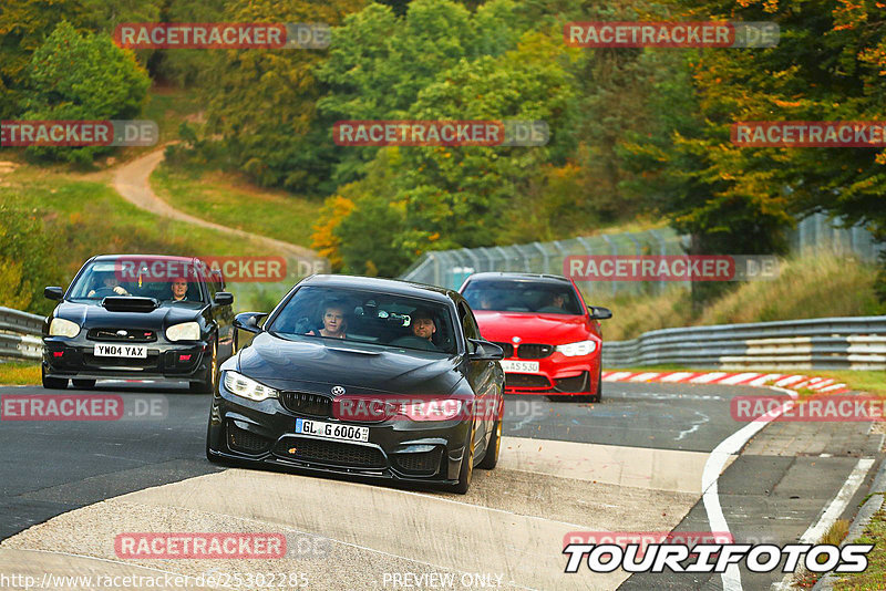 Bild #25302285 - Touristenfahrten Nürburgring Nordschleife (13.10.2023)