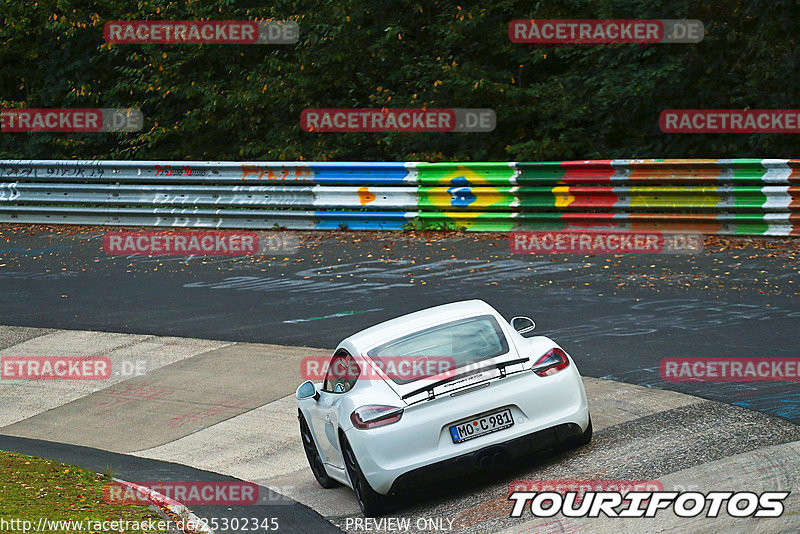 Bild #25302345 - Touristenfahrten Nürburgring Nordschleife (13.10.2023)