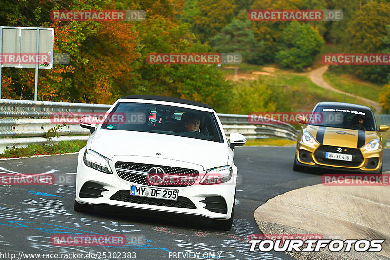 Bild #25302383 - Touristenfahrten Nürburgring Nordschleife (13.10.2023)