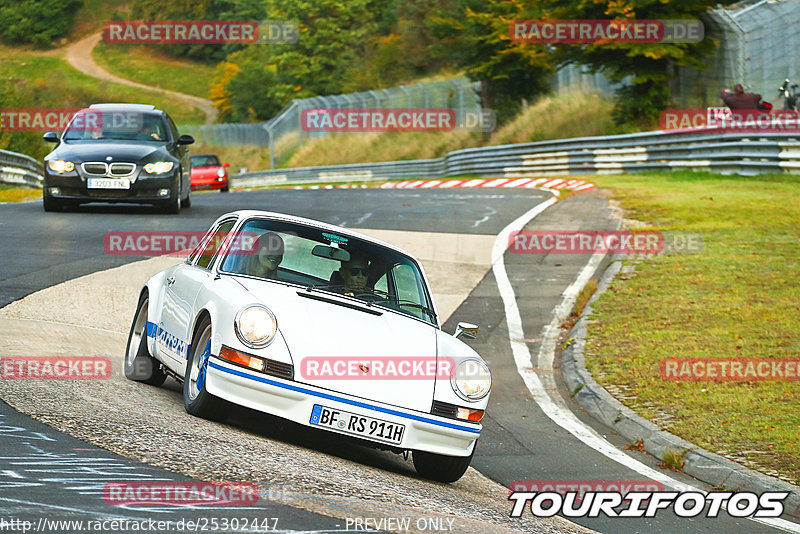 Bild #25302447 - Touristenfahrten Nürburgring Nordschleife (13.10.2023)