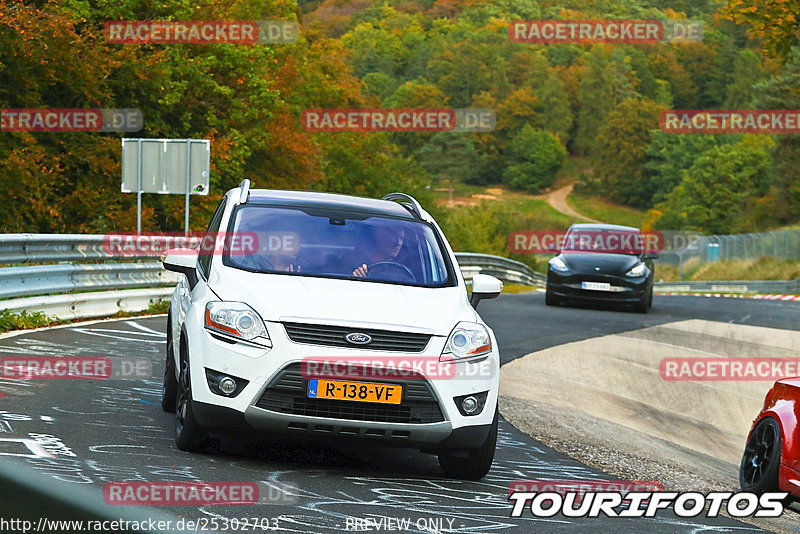 Bild #25302703 - Touristenfahrten Nürburgring Nordschleife (13.10.2023)