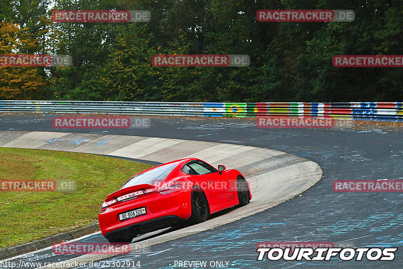 Bild #25302914 - Touristenfahrten Nürburgring Nordschleife (13.10.2023)