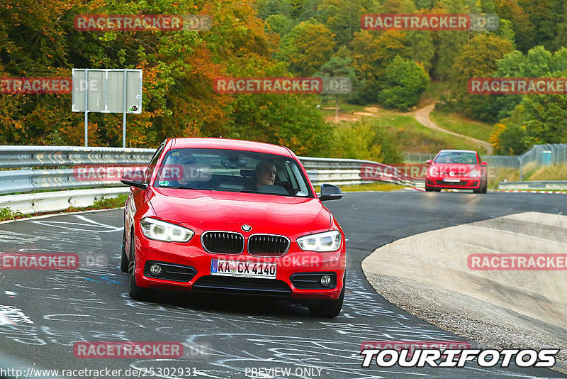 Bild #25302931 - Touristenfahrten Nürburgring Nordschleife (13.10.2023)