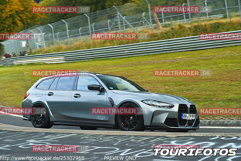 Bild #25302968 - Touristenfahrten Nürburgring Nordschleife (13.10.2023)