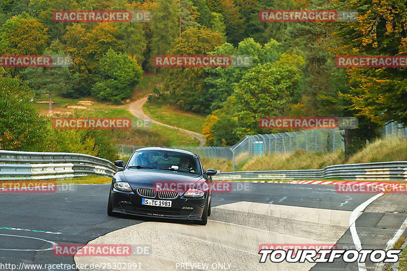 Bild #25302991 - Touristenfahrten Nürburgring Nordschleife (13.10.2023)