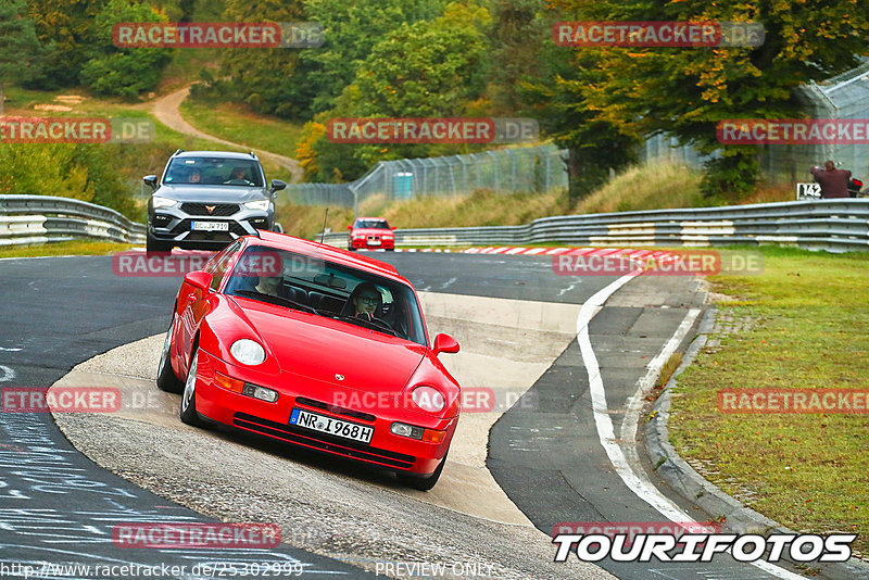 Bild #25302999 - Touristenfahrten Nürburgring Nordschleife (13.10.2023)