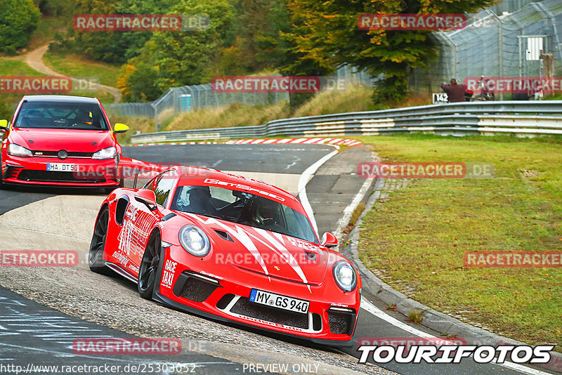 Bild #25303052 - Touristenfahrten Nürburgring Nordschleife (13.10.2023)