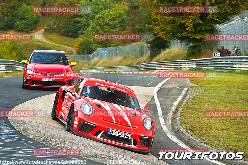 Bild #25303053 - Touristenfahrten Nürburgring Nordschleife (13.10.2023)