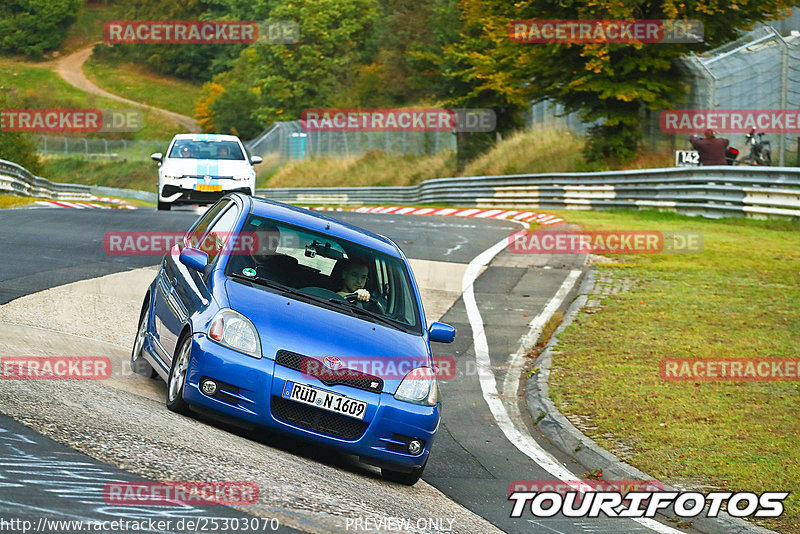 Bild #25303070 - Touristenfahrten Nürburgring Nordschleife (13.10.2023)