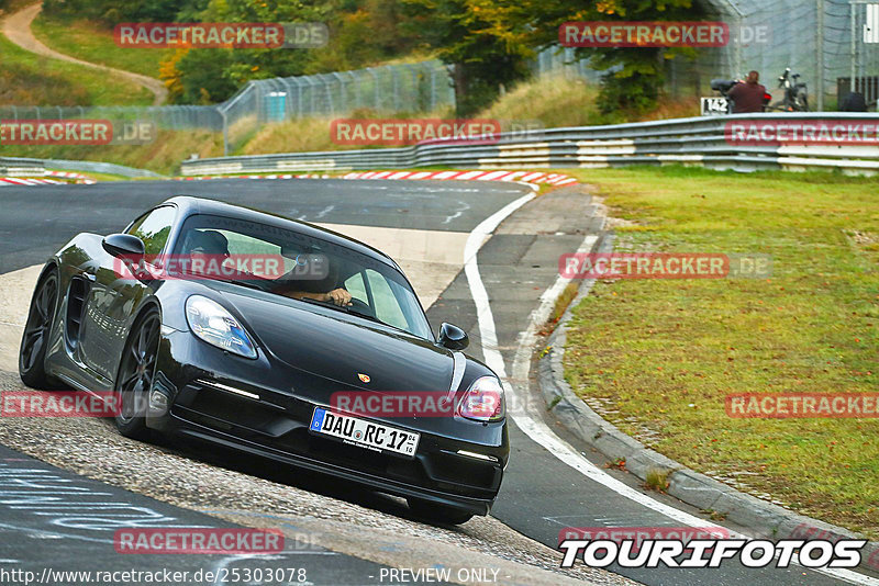 Bild #25303078 - Touristenfahrten Nürburgring Nordschleife (13.10.2023)