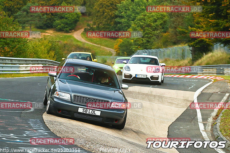 Bild #25303358 - Touristenfahrten Nürburgring Nordschleife (13.10.2023)