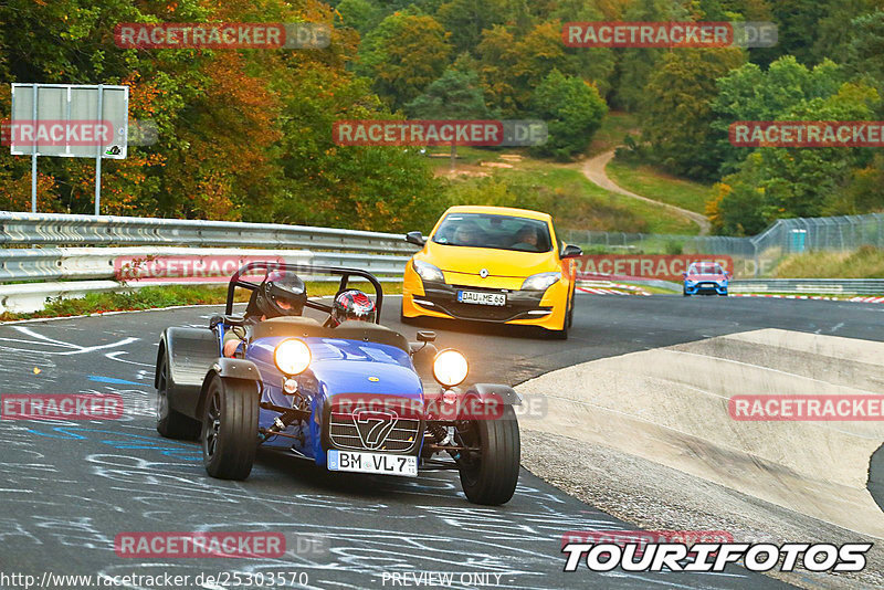 Bild #25303570 - Touristenfahrten Nürburgring Nordschleife (13.10.2023)