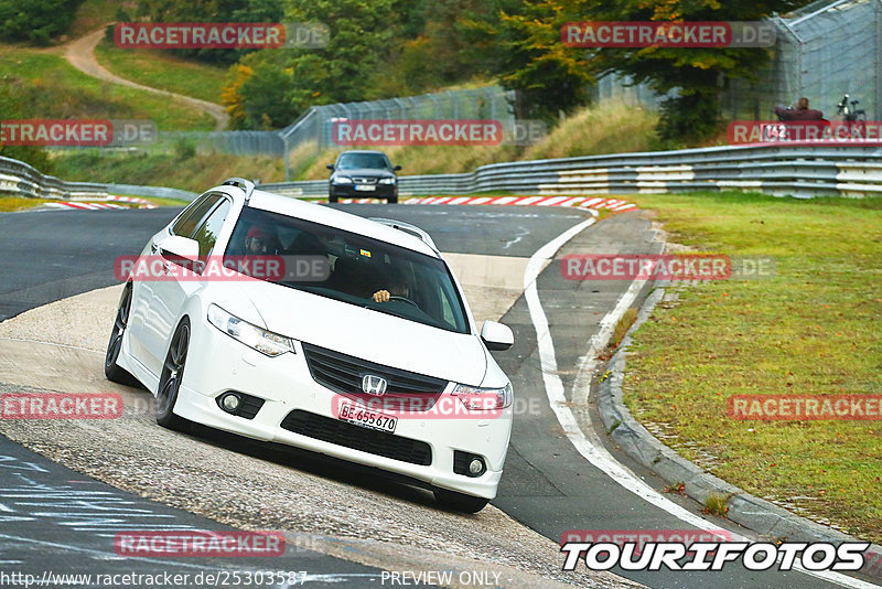 Bild #25303587 - Touristenfahrten Nürburgring Nordschleife (13.10.2023)