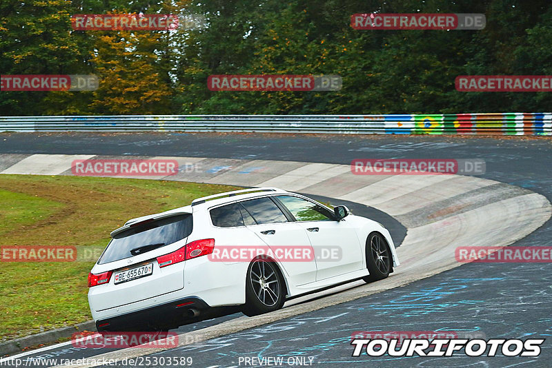 Bild #25303589 - Touristenfahrten Nürburgring Nordschleife (13.10.2023)