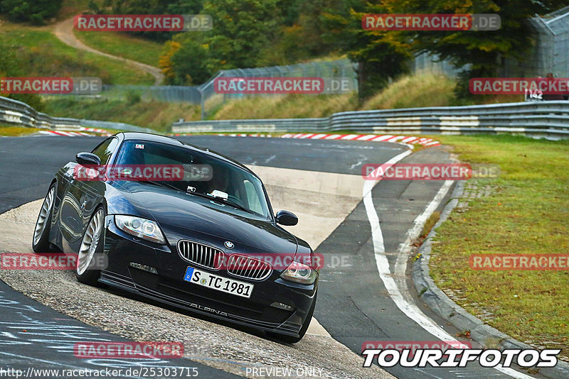 Bild #25303715 - Touristenfahrten Nürburgring Nordschleife (13.10.2023)