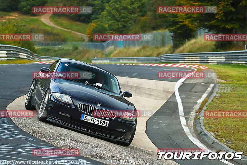 Bild #25303716 - Touristenfahrten Nürburgring Nordschleife (13.10.2023)