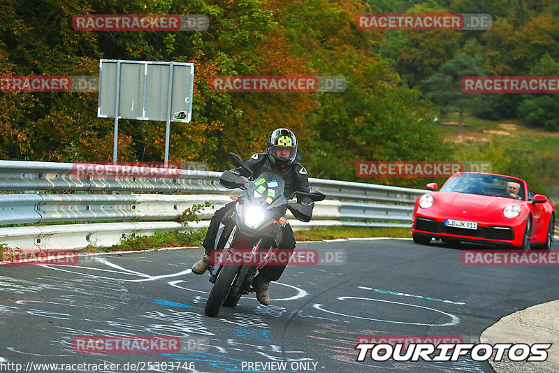 Bild #25303746 - Touristenfahrten Nürburgring Nordschleife (13.10.2023)