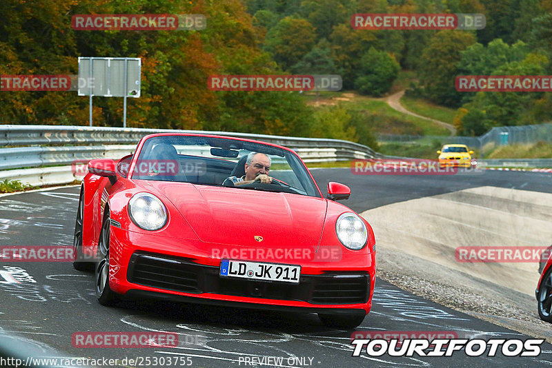 Bild #25303755 - Touristenfahrten Nürburgring Nordschleife (13.10.2023)