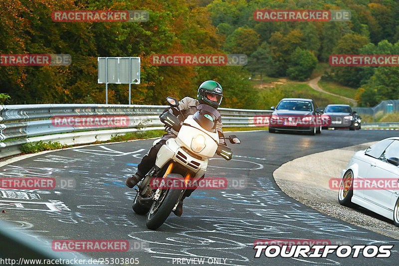 Bild #25303805 - Touristenfahrten Nürburgring Nordschleife (13.10.2023)