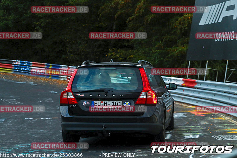 Bild #25303866 - Touristenfahrten Nürburgring Nordschleife (13.10.2023)