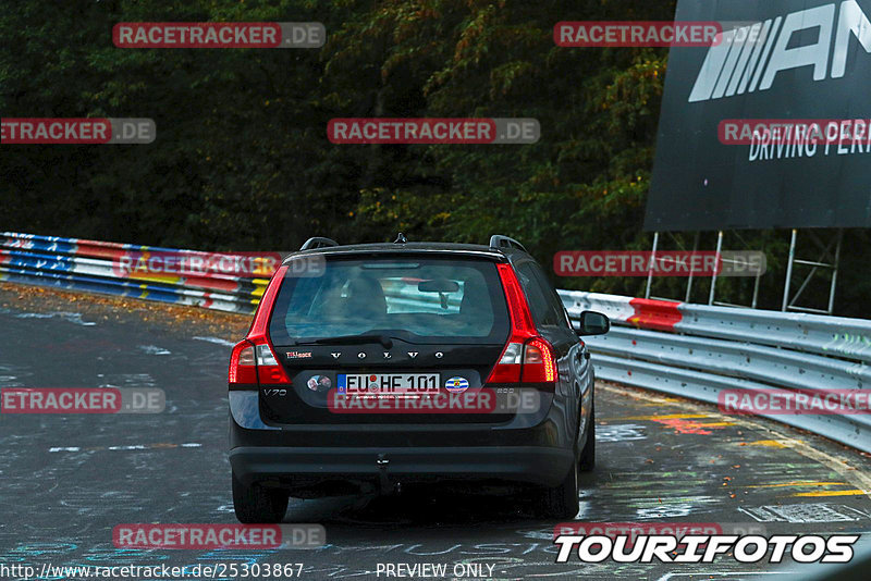 Bild #25303867 - Touristenfahrten Nürburgring Nordschleife (13.10.2023)