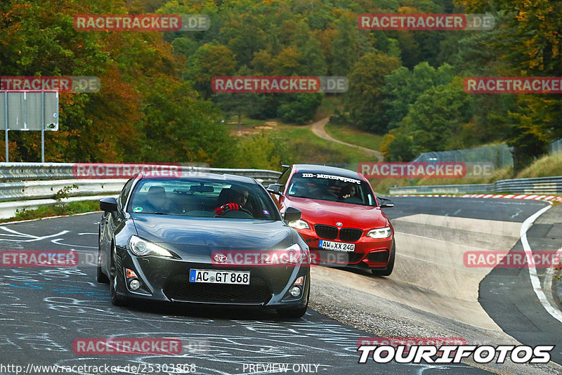 Bild #25303868 - Touristenfahrten Nürburgring Nordschleife (13.10.2023)