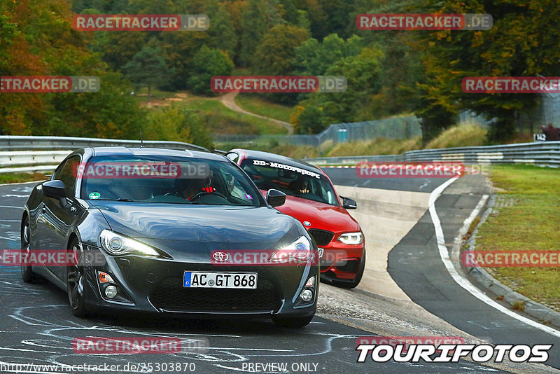 Bild #25303870 - Touristenfahrten Nürburgring Nordschleife (13.10.2023)