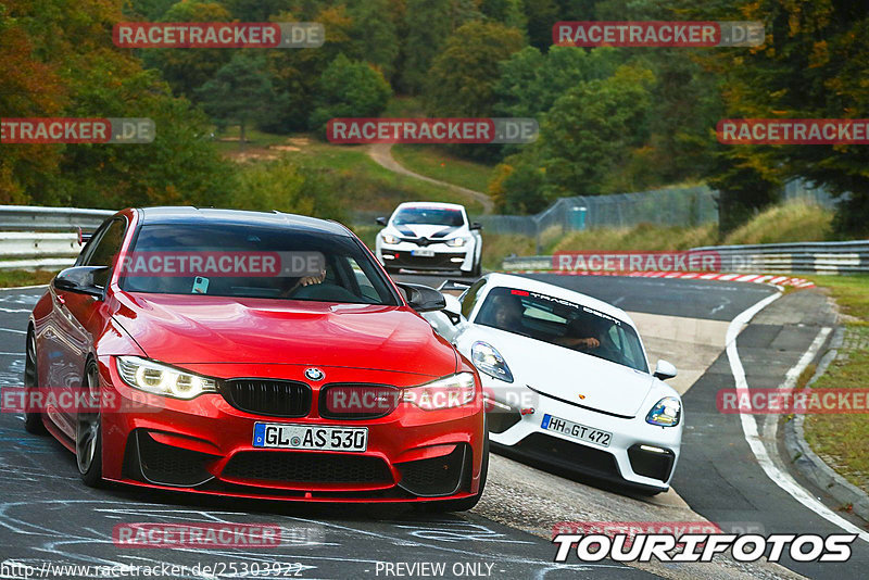 Bild #25303922 - Touristenfahrten Nürburgring Nordschleife (13.10.2023)