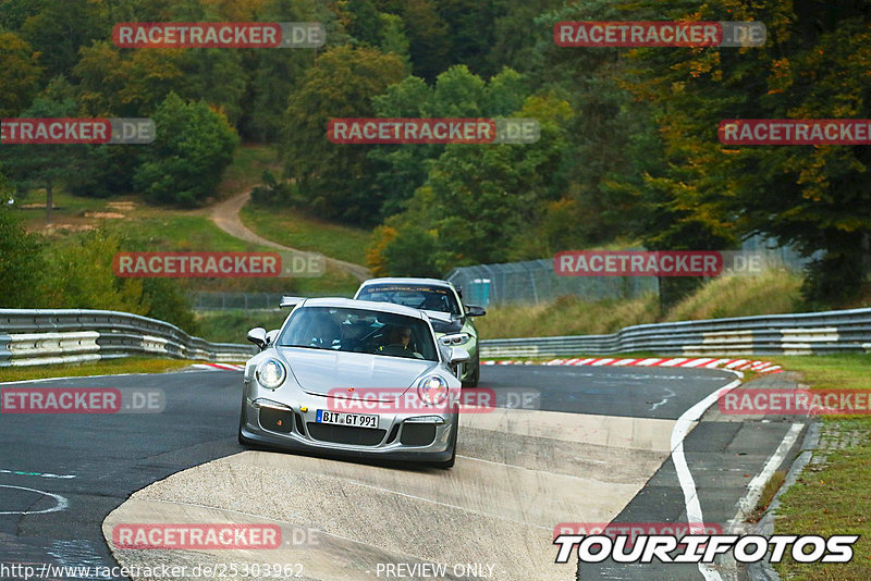 Bild #25303962 - Touristenfahrten Nürburgring Nordschleife (13.10.2023)