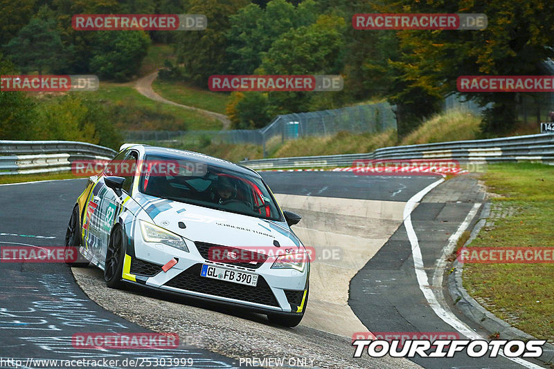 Bild #25303999 - Touristenfahrten Nürburgring Nordschleife (13.10.2023)