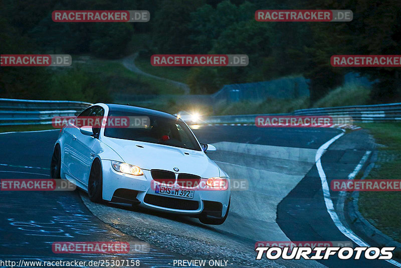 Bild #25307158 - Touristenfahrten Nürburgring Nordschleife (13.10.2023)