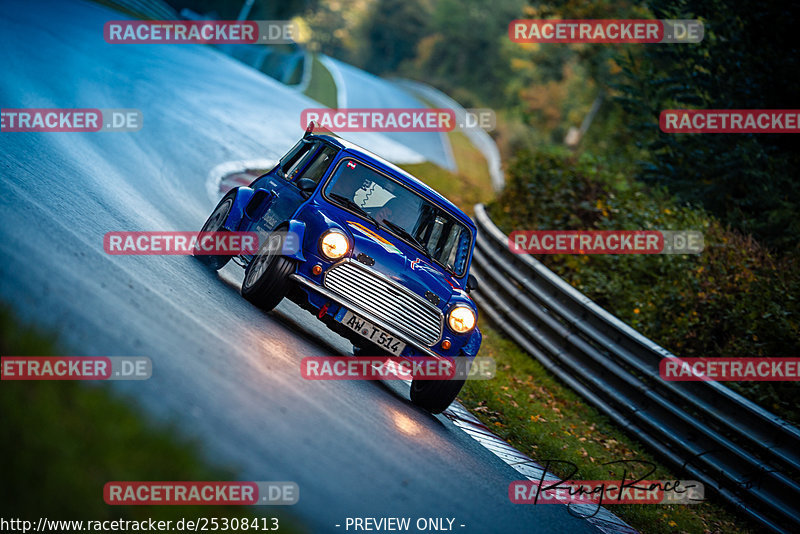 Bild #25308413 - Touristenfahrten Nürburgring Nordschleife (14.10.2023)