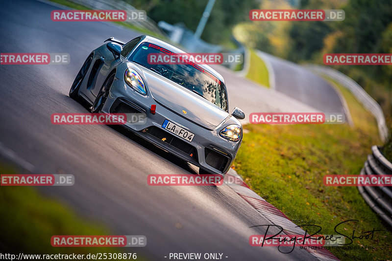 Bild #25308876 - Touristenfahrten Nürburgring Nordschleife (14.10.2023)