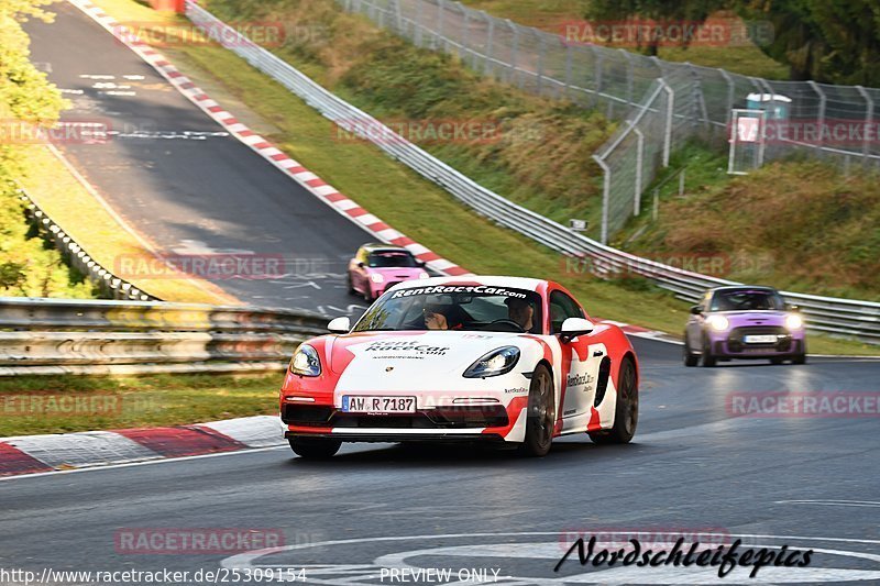 Bild #25309154 - Touristenfahrten Nürburgring Nordschleife (14.10.2023)