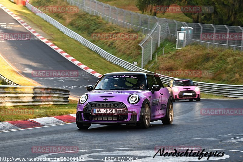 Bild #25309155 - Touristenfahrten Nürburgring Nordschleife (14.10.2023)