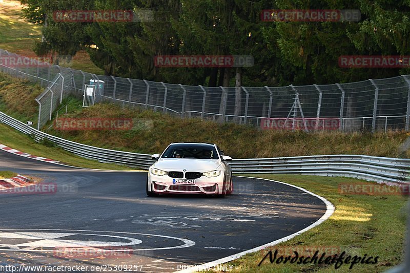 Bild #25309257 - Touristenfahrten Nürburgring Nordschleife (14.10.2023)