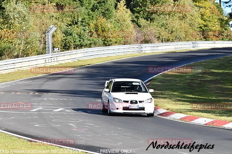 Bild #25309568 - Touristenfahrten Nürburgring Nordschleife (14.10.2023)