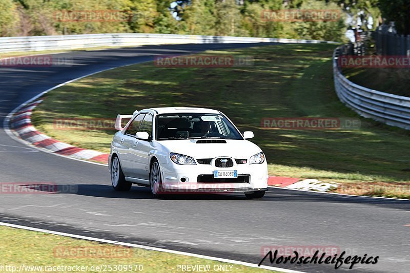 Bild #25309570 - Touristenfahrten Nürburgring Nordschleife (14.10.2023)