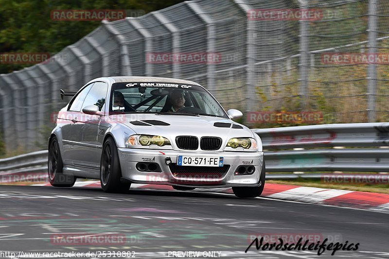 Bild #25310802 - Touristenfahrten Nürburgring Nordschleife (14.10.2023)