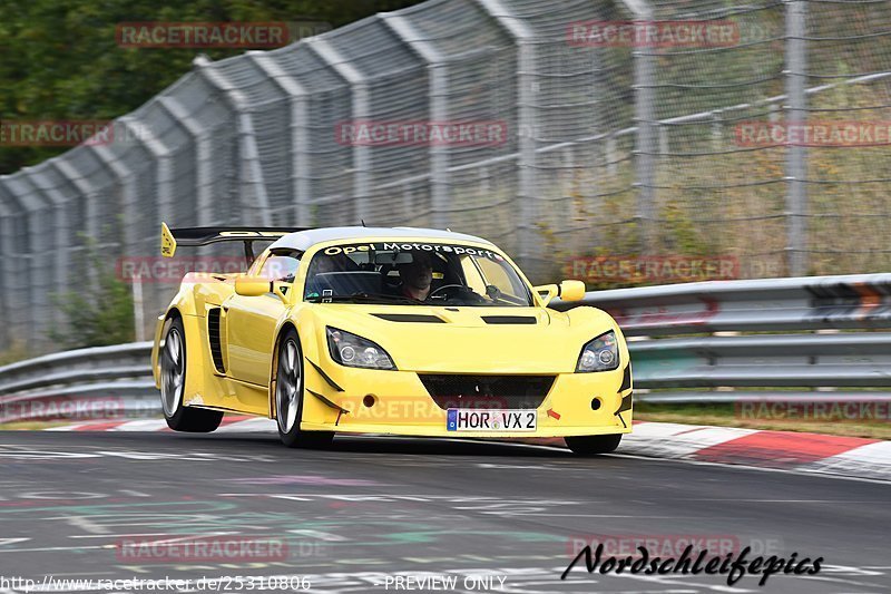 Bild #25310806 - Touristenfahrten Nürburgring Nordschleife (14.10.2023)