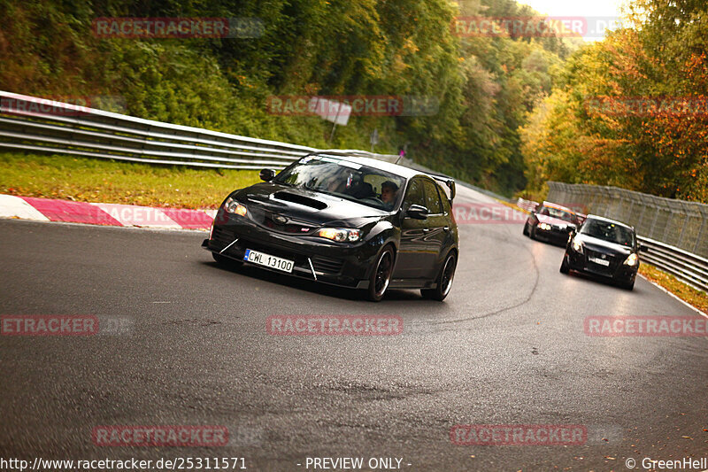 Bild #25311571 - Touristenfahrten Nürburgring Nordschleife (14.10.2023)