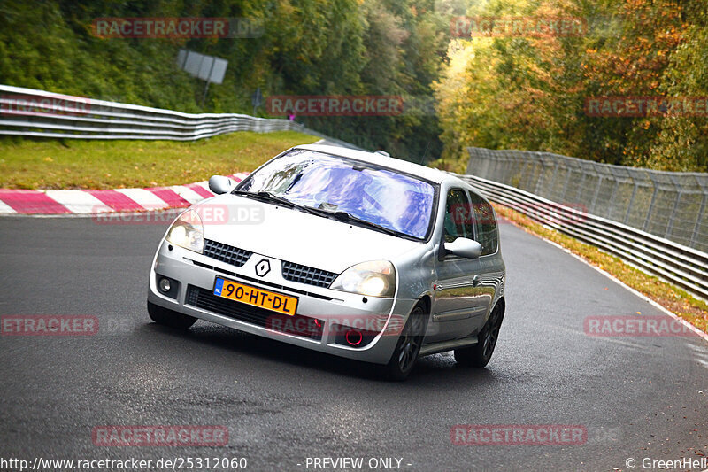 Bild #25312060 - Touristenfahrten Nürburgring Nordschleife (14.10.2023)