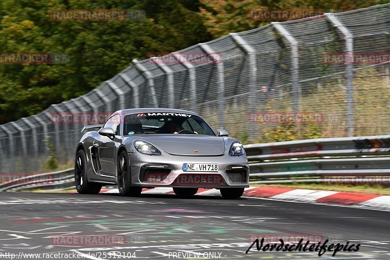 Bild #25312104 - Touristenfahrten Nürburgring Nordschleife (14.10.2023)