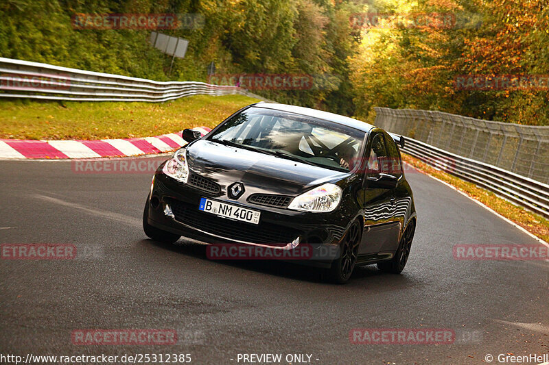 Bild #25312385 - Touristenfahrten Nürburgring Nordschleife (14.10.2023)