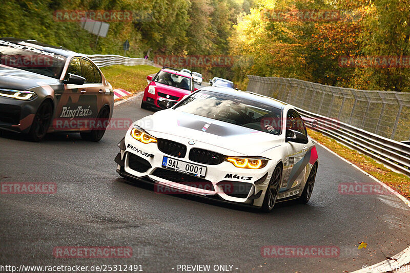 Bild #25312491 - Touristenfahrten Nürburgring Nordschleife (14.10.2023)