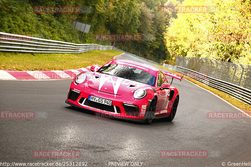 Bild #25312892 - Touristenfahrten Nürburgring Nordschleife (14.10.2023)