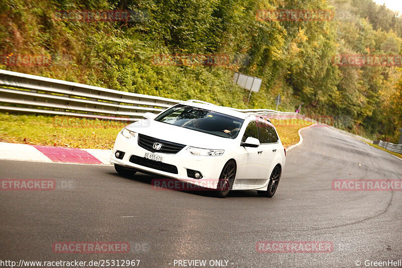 Bild #25312967 - Touristenfahrten Nürburgring Nordschleife (14.10.2023)